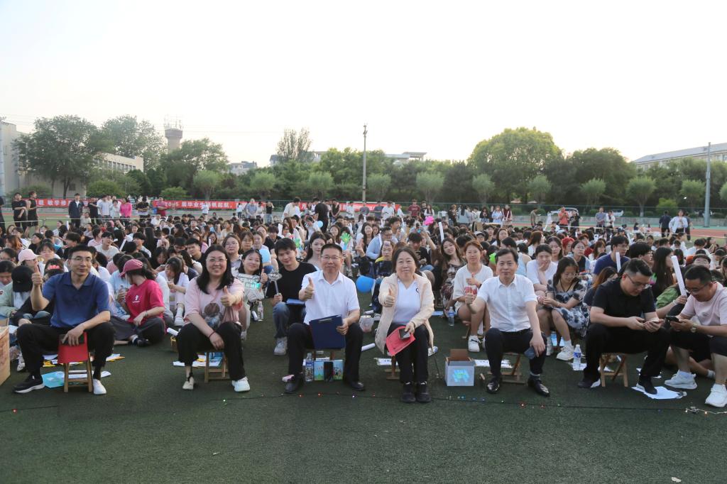 E8体育官网入口登录2025年毕业生送温暖